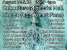 Health & Harmony August 2019 Event